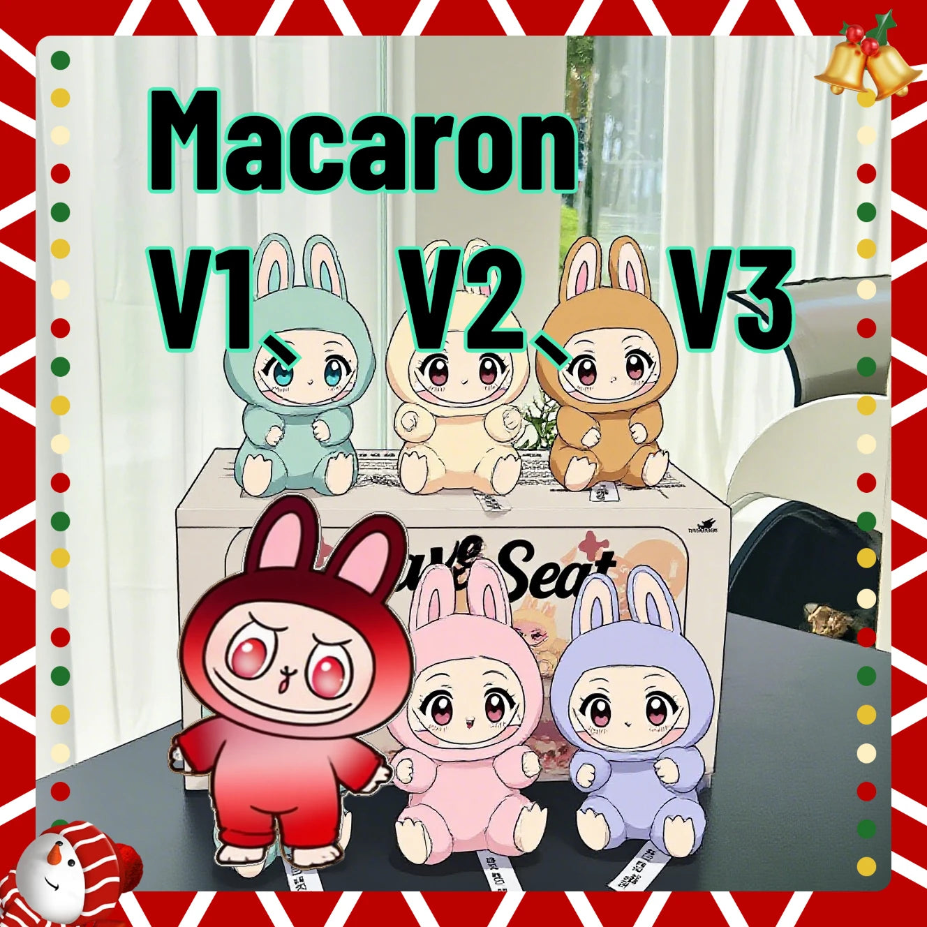 Macaron Monster Plush Mystery Box