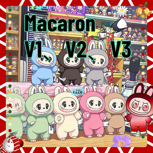 Macaron Monster Plush Mystery Box
