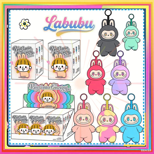 Macaron Monster Blind Box